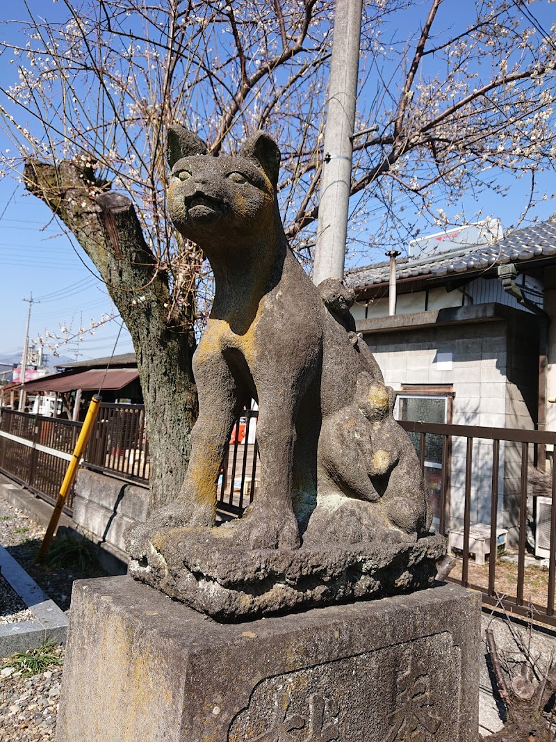 大栄稲荷神社