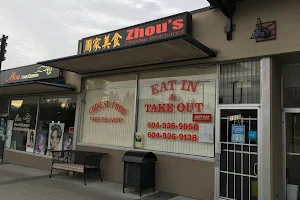 Zhou's Chinese Restaurant image