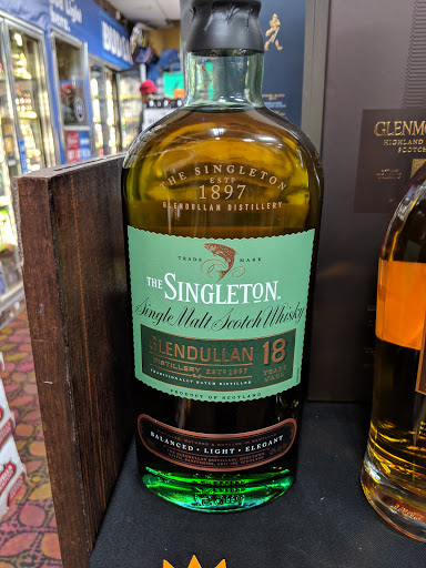 Liquor Store «Liquor Locker», reviews and photos, 1740 Dual Hwy, Hagerstown, MD 21740, USA