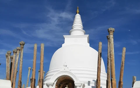 Thuparama vihara image