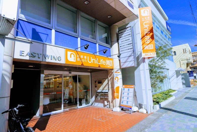 UniLife名古屋インター店（上社駅前）