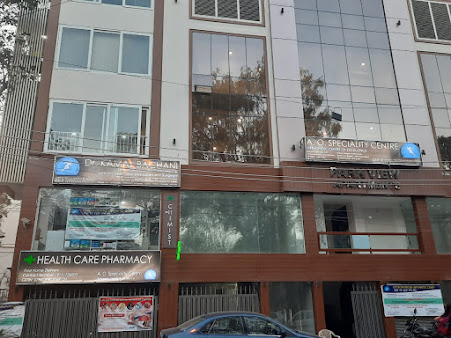 A. O. Speciality Clinics - A. O. Speciality Clinics