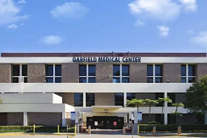 Garfield Medical Center Emergency Room image
