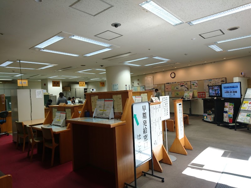 岡山市パスポート市民サービスコーナー 岡山県岡山市北区奉還町 旅券事務所 グルコミ