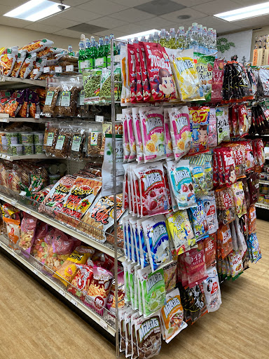 Grocery Store «Sakura - Japanese groceries and gifts», reviews and photos, 4343 Pacific Ave, Stockton, CA 95207, USA