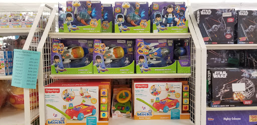 Discount Store «Bargain Hunt», reviews and photos, 250 Country Village Dr, Smyrna, TN 37167, USA