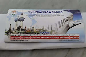 Tvs Travels And Tours image