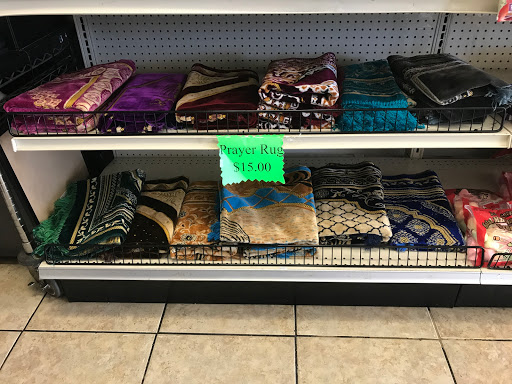 Halal Restaurant «Royal Zabiha Halal Meats & Bakery», reviews and photos, 6205 Coit Rd #324, Plano, TX 75024, USA