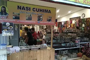 Souvenirs & Signature Foods Nusa Indah Store image