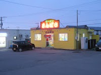 ラーメンさんぱち 紋別店