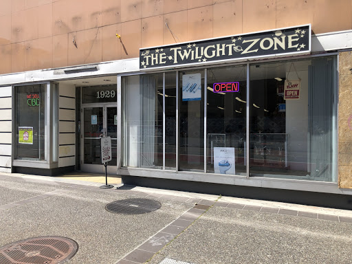 Vaporizer Store «The Twilight Zone - Smoke Shop», reviews and photos, 1929 Broadway, Oakland, CA 94612, USA