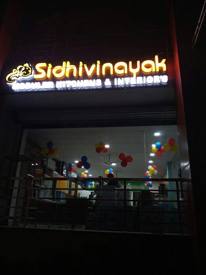 Shri Siddhivinayak Modular Kitchen & Interiors | Modular Kitchen Dealer In Haldwani