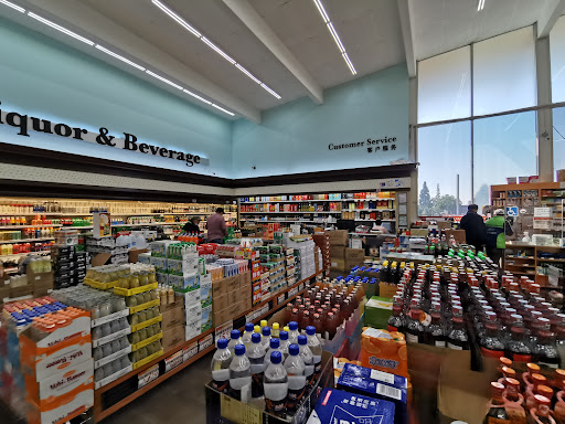 Supermarket «Great Wall Supermarket», reviews and photos, 8815 Valley Blvd, Rosemead, CA 91770, USA