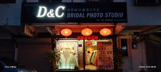 D&C Bridal - Photo Studio