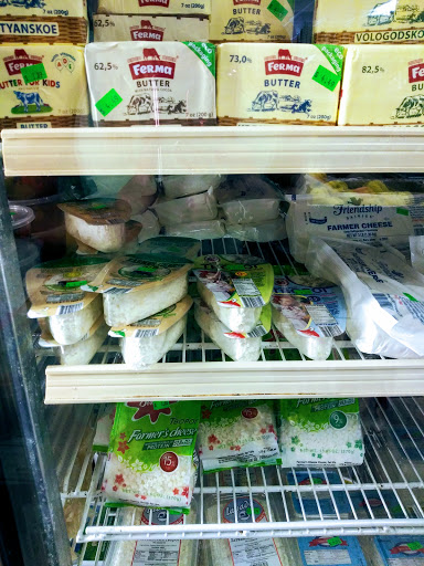 Grocery Store «European Market & Deli 