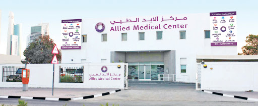 Allied Medical Center