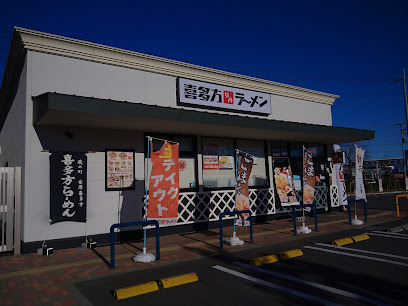 喜多方ラーメン坂内 石岡店