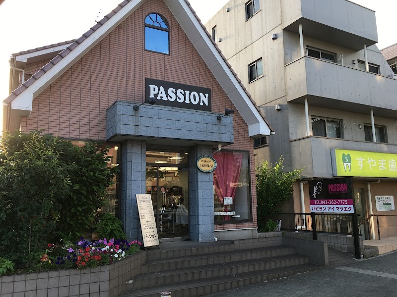 HAIR STUDIO PASSION(ヘアースタジオ パッション) 千葉寺店