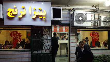 Toranj Fast Food - District 2, Tehran, Tehran Province, Iran