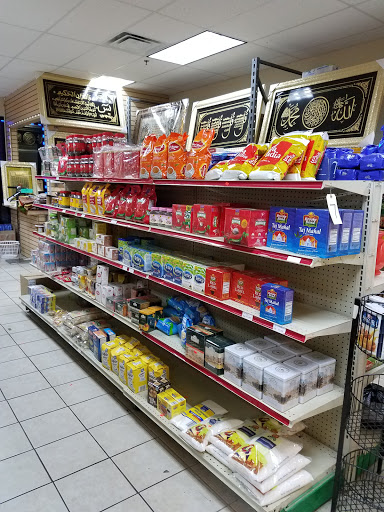 Grocery Store «Abu Adnan Mini Supermarket», reviews and photos, 3099 Breckinridge Blvd, Duluth, GA 30096, USA