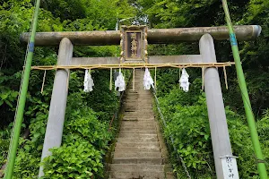 Omoikane Shrine image