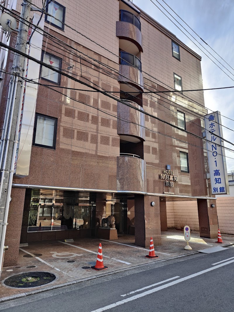 ホテルNo.1 高知別館