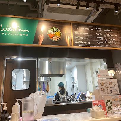 WithGreen 恵比寿店