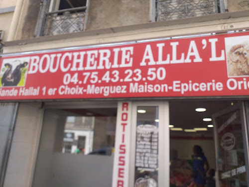 Boucherie Allal à Valence