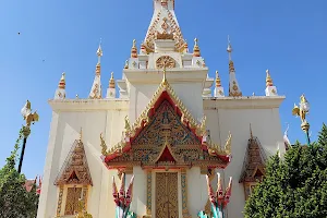 Wat Chai Sam Mo image