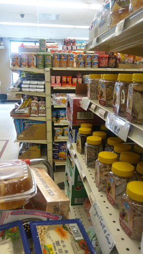 Asian Grocery Store «H-Tide Asian Market», reviews and photos, 17849 Wolf Rd, Orland Park, IL 60467, USA