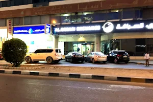 Al Mubarak Centre image