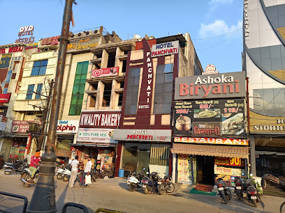 Hotel Panchvati