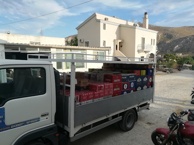 Ιωάννης Πετρίδης