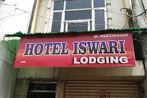 Hotel Iswari image