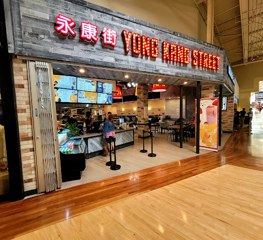 Yong Kang Street Noodle and Dumpling House