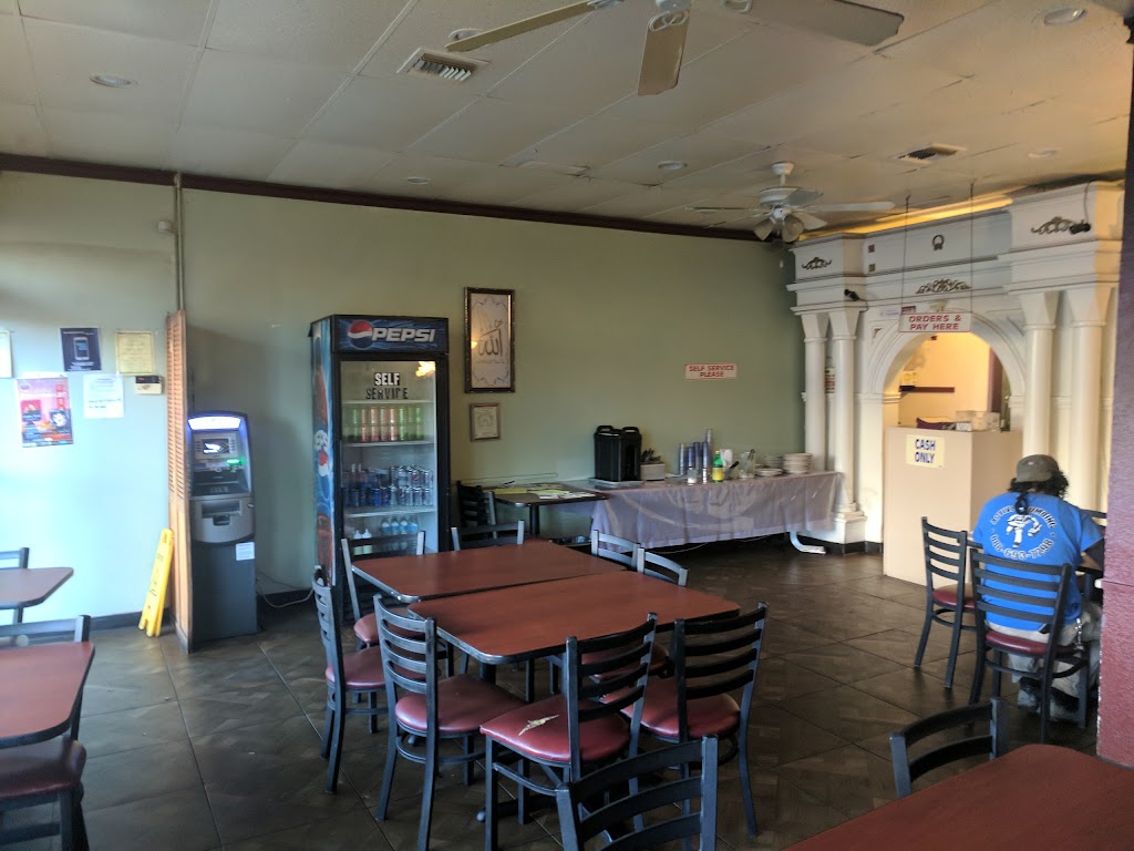 Bismillah Restaurant 94536