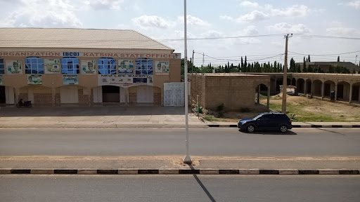 New Life Bakery, Ring Rd, 820212, Katsina, Nigeria, Breakfast Restaurant, state Katsina