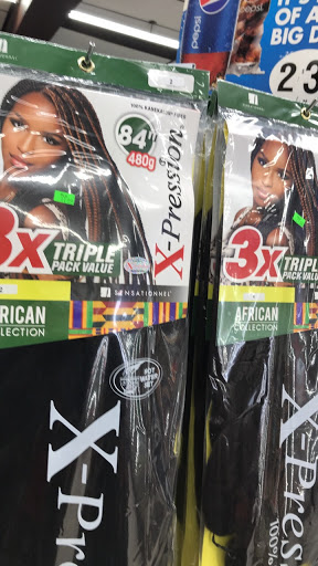 Convenience Store «One Stop Shop», reviews and photos, 407 E 24th St, Erie, PA 16503, USA