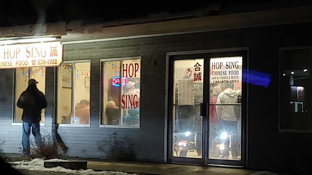 Hop Sing Essex Junction, VT 05452 Menu, Reviews, Hours & Contact