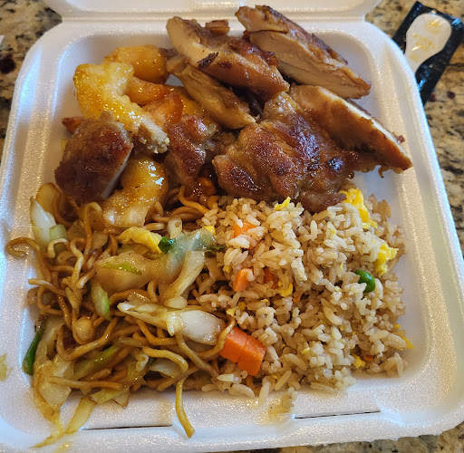 Panda Express image
