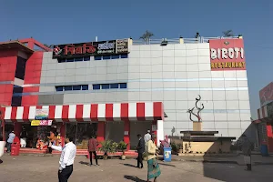 Biroti Restaurant Community Centre and Conference Hall image