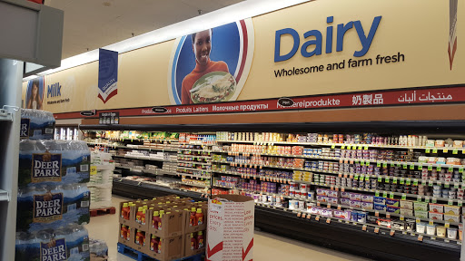 Supermarket «Shoppers», reviews and photos, 47100 Community Plaza, Sterling, VA 20164, USA