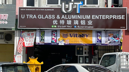 U TRA GLASS & ALUMINIUM ENTERPRISE 优特玻璃铝业