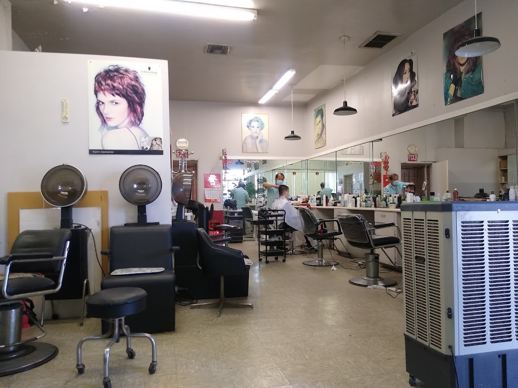 Hair House Monterey Park, CA 91754 Services and Reviews
