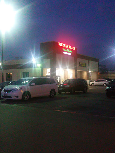 Asian Grocery Store «Vietnam Plaza Grocery Store», reviews and photos, 4101 E Belknap St, Haltom City, TX 76111, USA