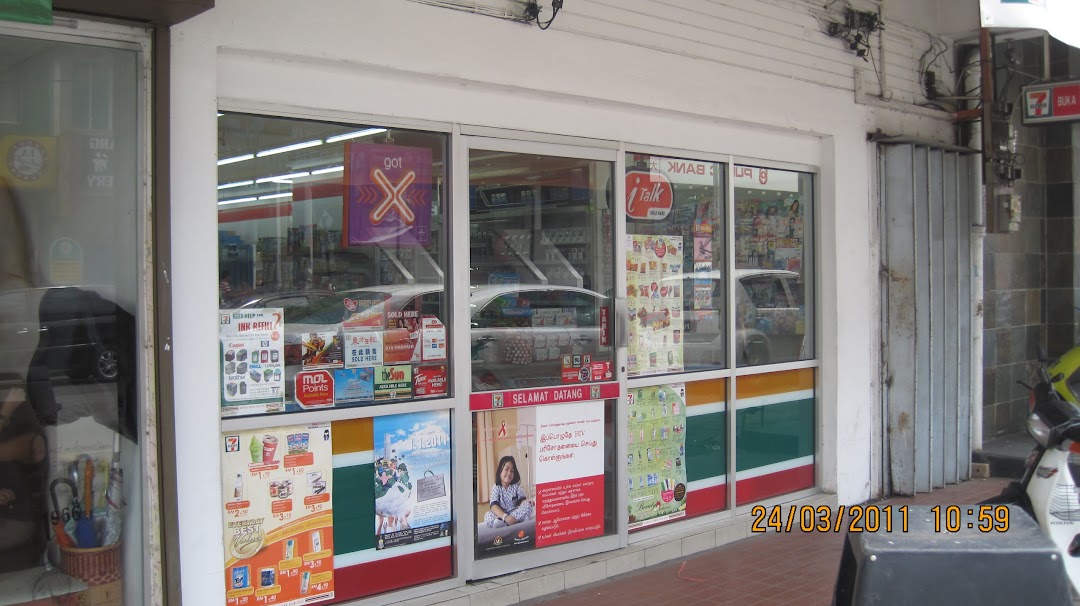 7-11 Jalan Aston