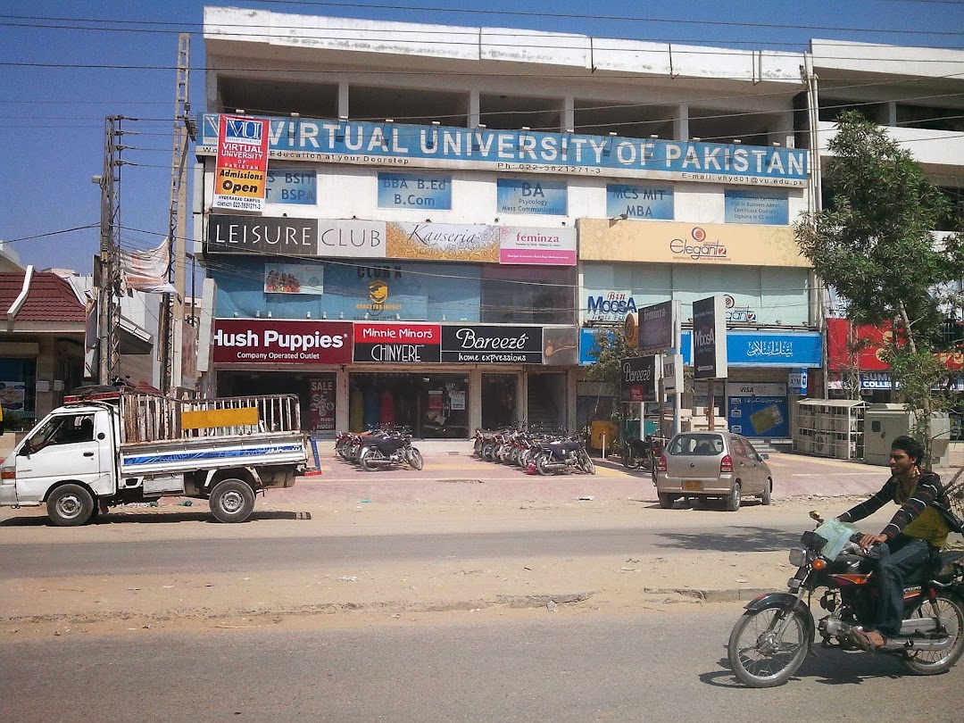 Virtual University Campus Hyderabad