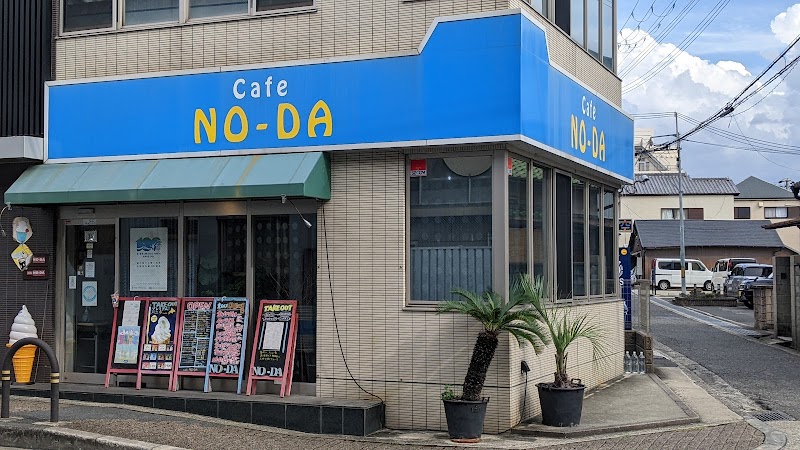 Cafe No-Da