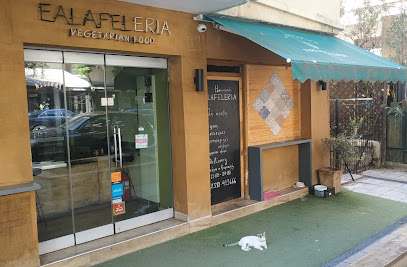 Falafeleria