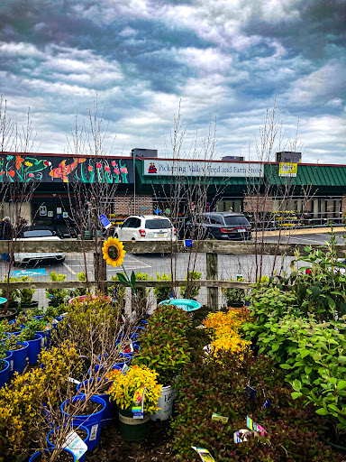 Pet Supply Store «Pickering Valley Feed & Farm Store», reviews and photos, 305 Gordon Dr, Exton, PA 19341, USA